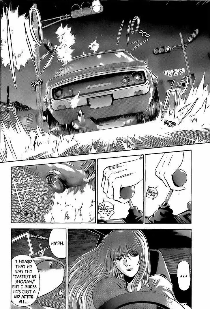 Shounan Junai Gumi Chapter 240 13